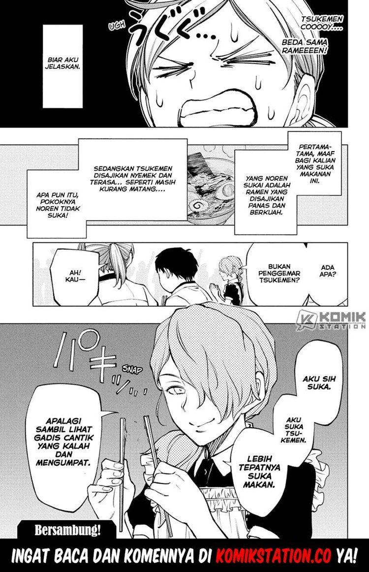 Read Kill Blue ID Manga Online