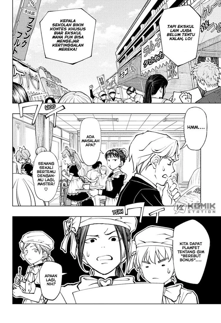 Read Kill Blue ID Manga Online