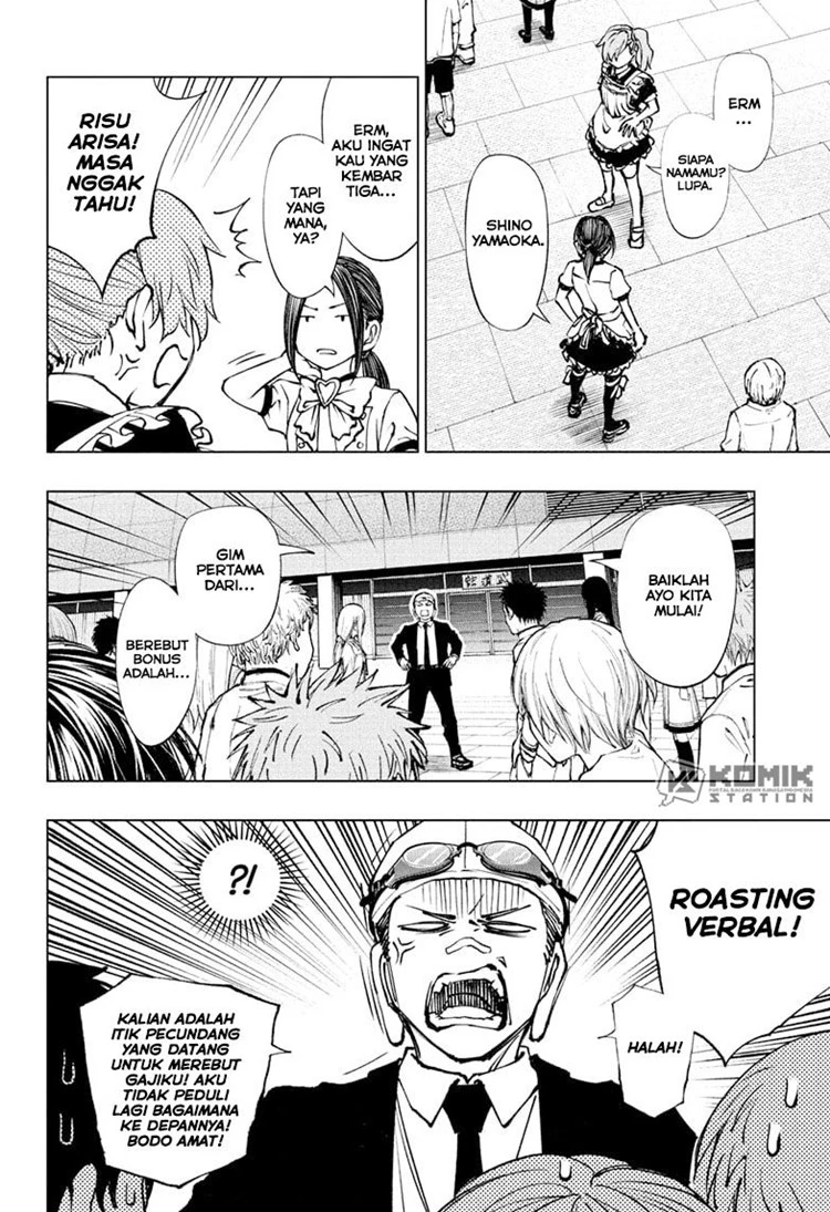 Read Kill Blue ID Manga Online