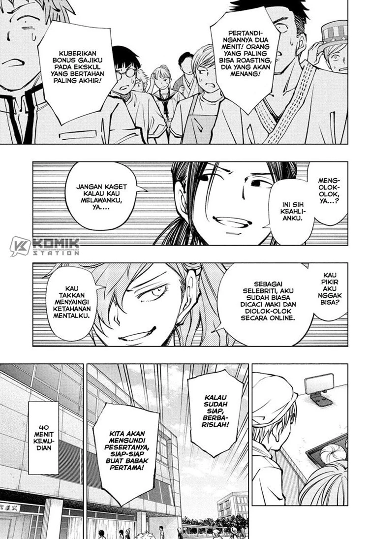 Read Kill Blue ID Manga Online