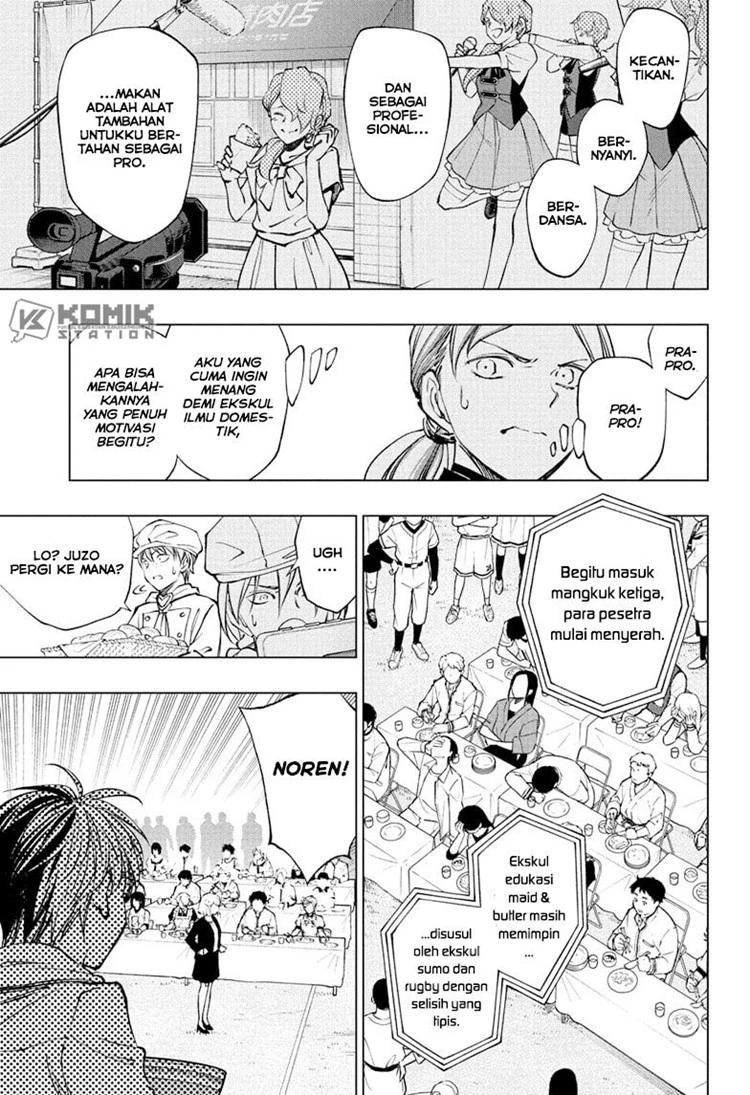 Read Kill Blue ID Manga Online