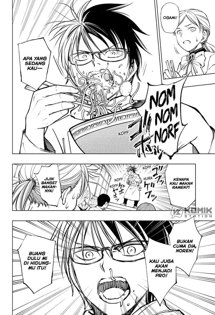 Read Kill Blue ID Manga Online