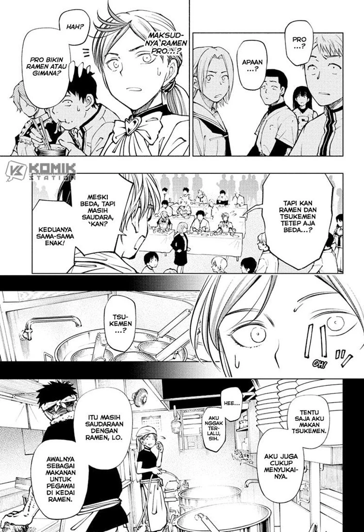 Read Kill Blue ID Manga Online
