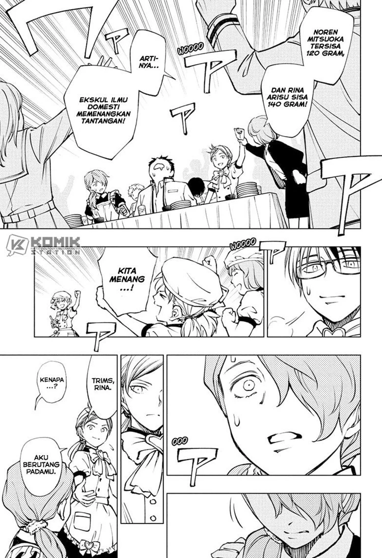 Read Kill Blue ID Manga Online
