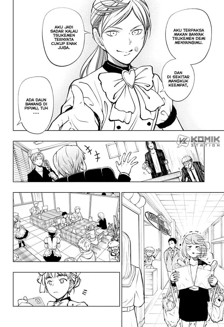 Read Kill Blue ID Manga Online