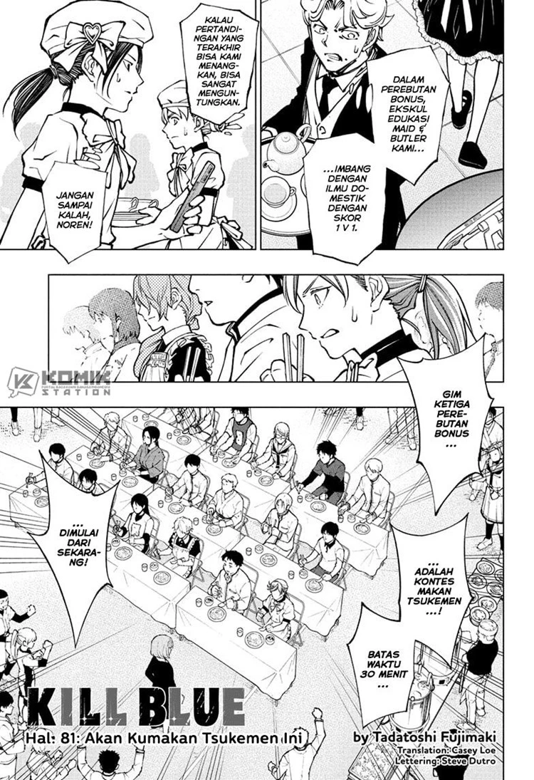 Read Kill Blue ID Manga Online
