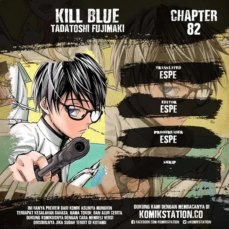 Read Kill Blue ID Manga Online
