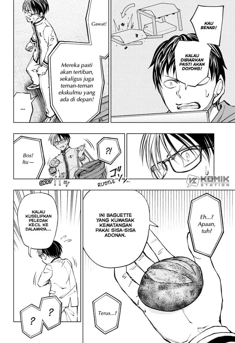Read Kill Blue ID Manga Online