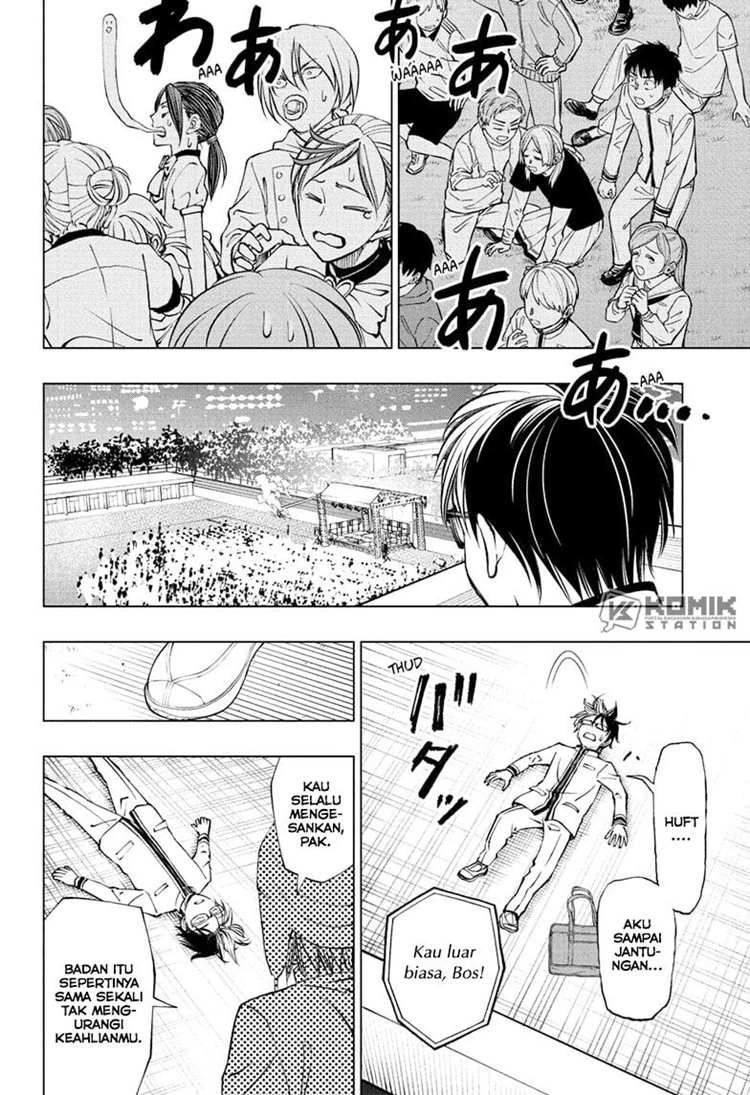 Read Kill Blue ID Manga Online