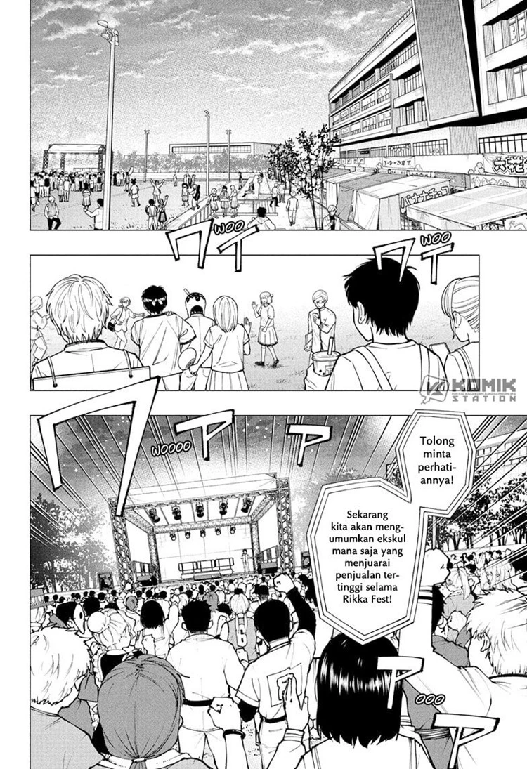 Read Kill Blue ID Manga Online