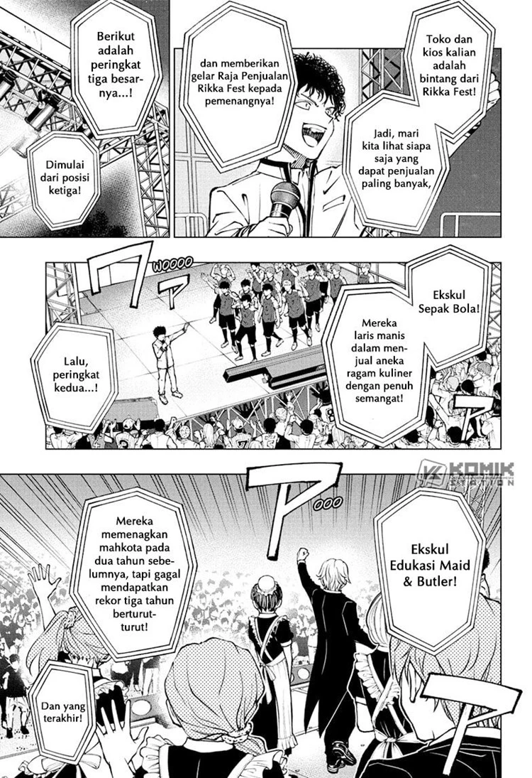 Read Kill Blue ID Manga Online
