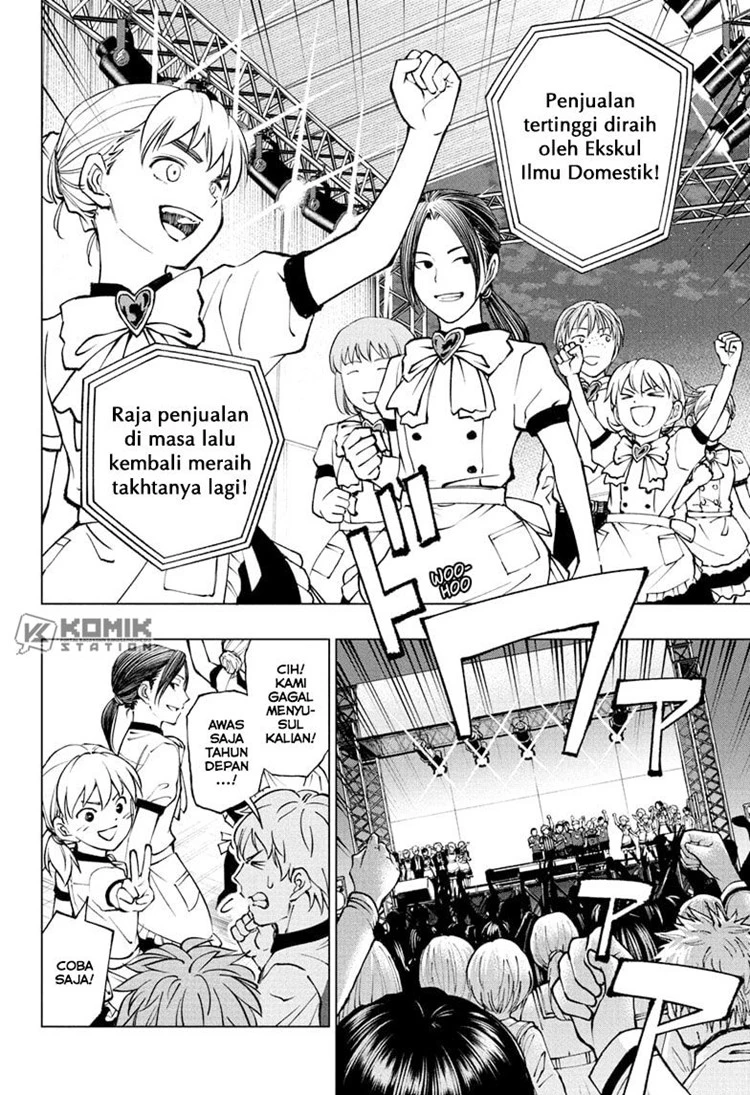 Read Kill Blue ID Manga Online