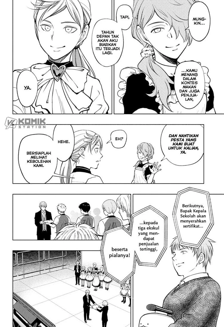 Read Kill Blue ID Manga Online