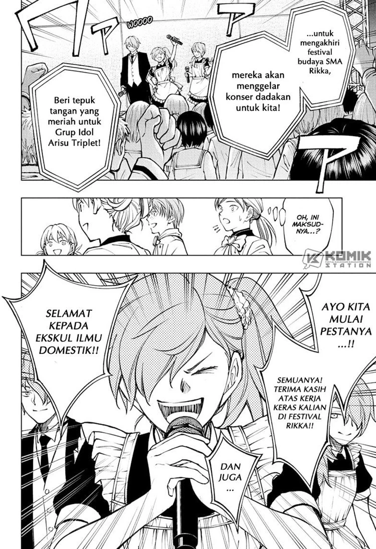 Read Kill Blue ID Manga Online