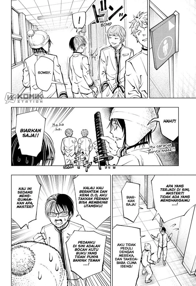 Read Kill Blue ID Manga Online
