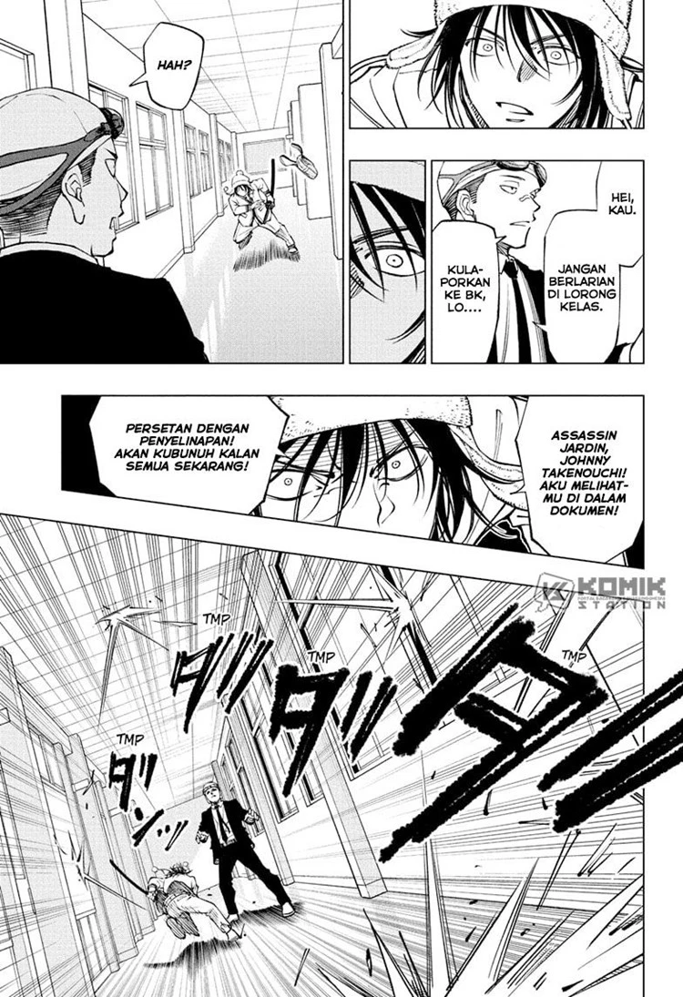 Read Kill Blue ID Manga Online