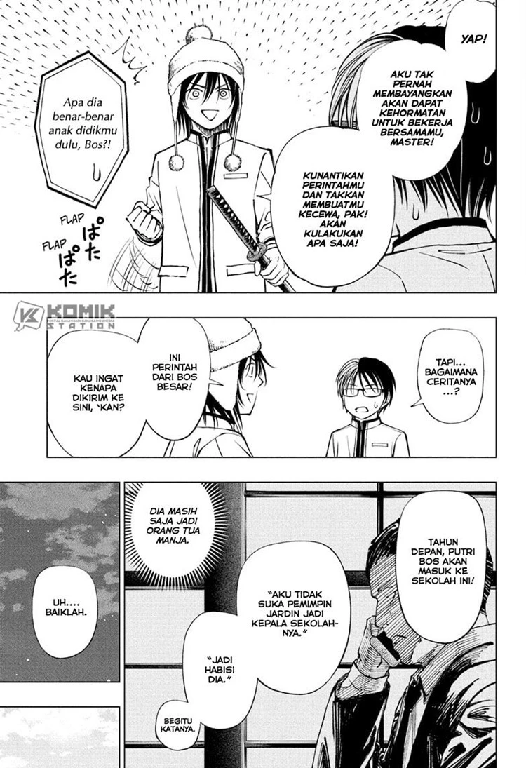 Read Kill Blue ID Manga Online