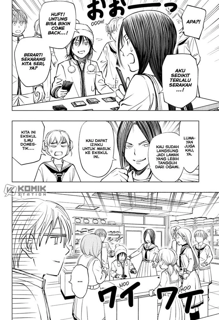 Read Kill Blue ID Manga Online