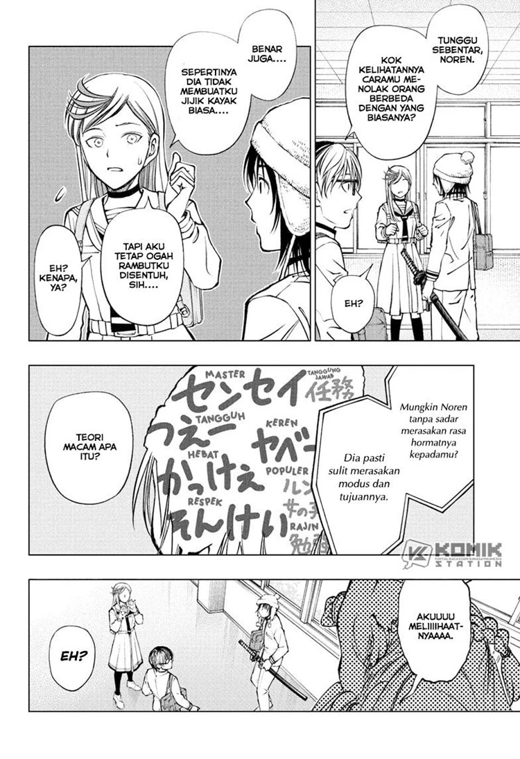 Read Kill Blue ID Manga Online