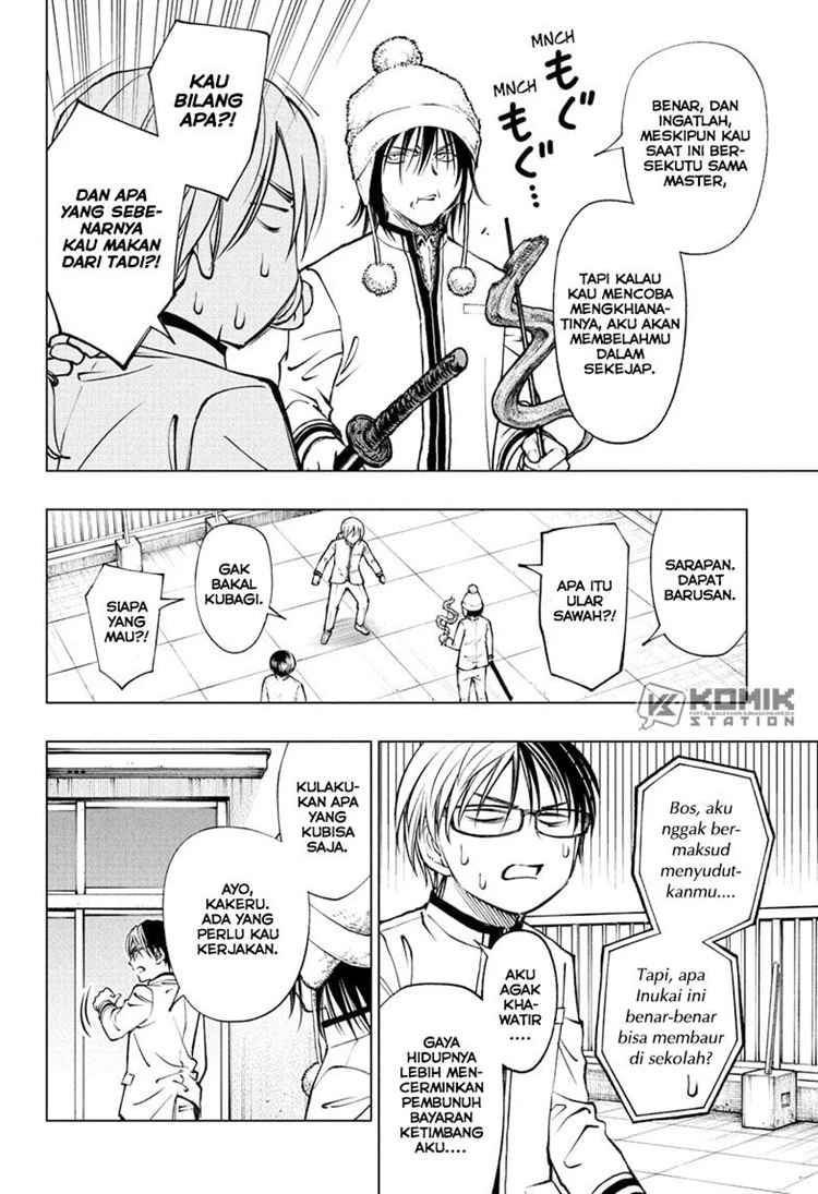 Read Kill Blue ID Manga Online