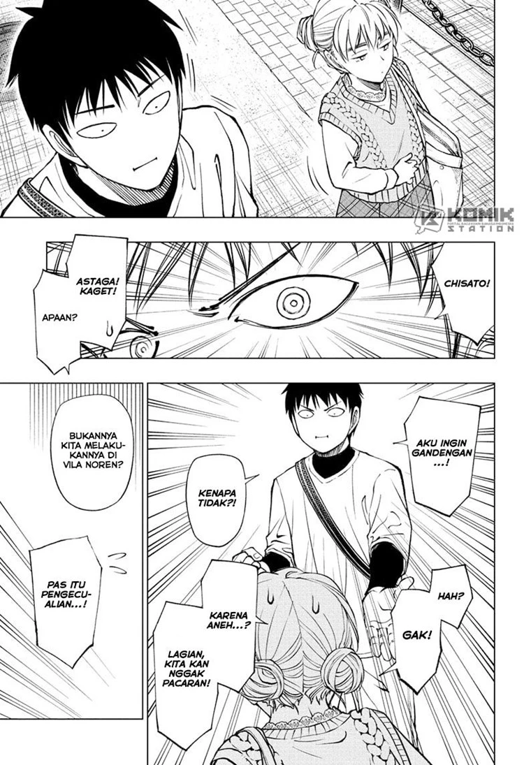 Read Kill Blue ID Manga Online
