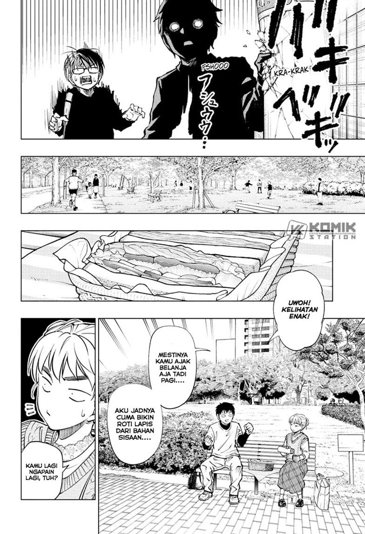 Read Kill Blue ID Manga Online
