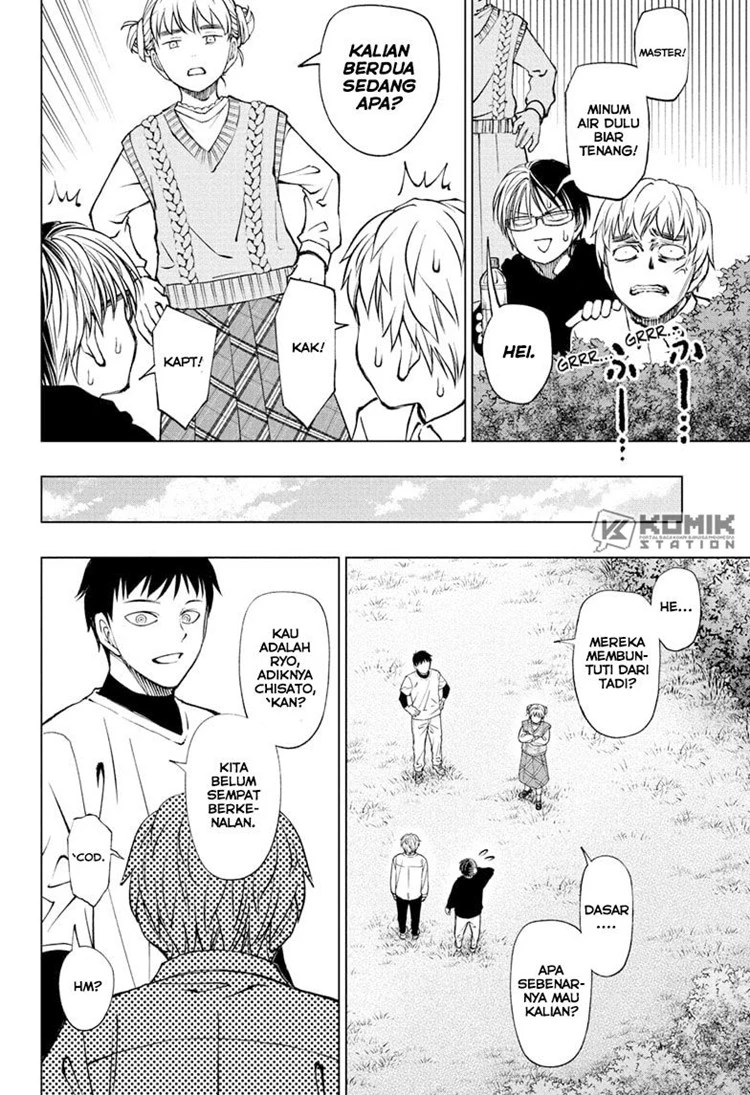 Read Kill Blue ID Manga Online