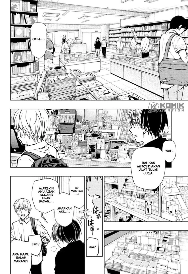 Read Kill Blue ID Manga Online