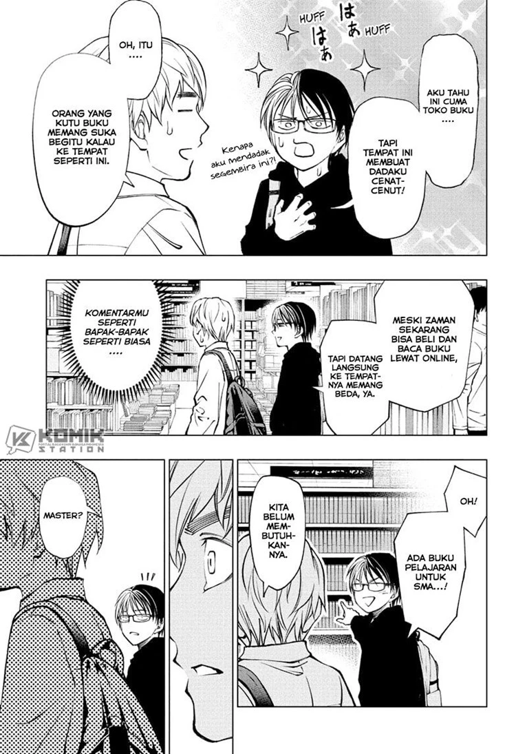 Read Kill Blue ID Manga Online