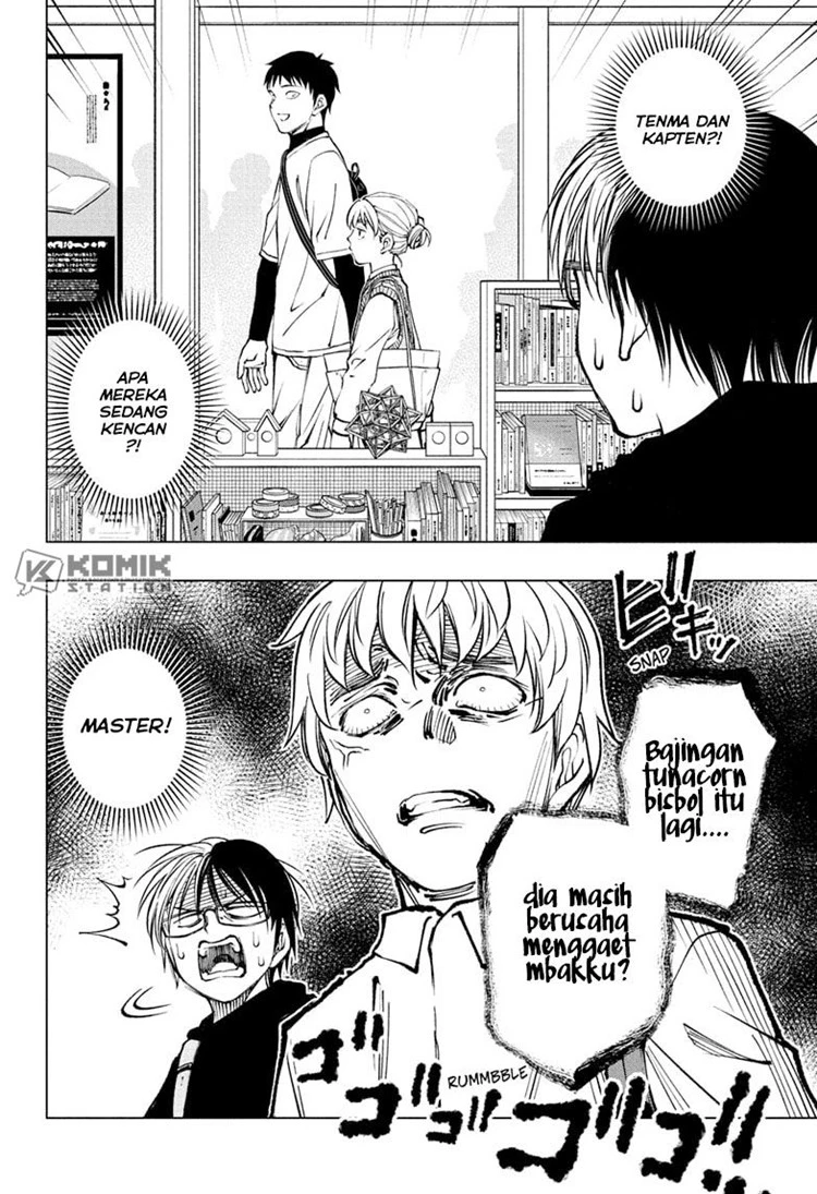 Read Kill Blue ID Manga Online