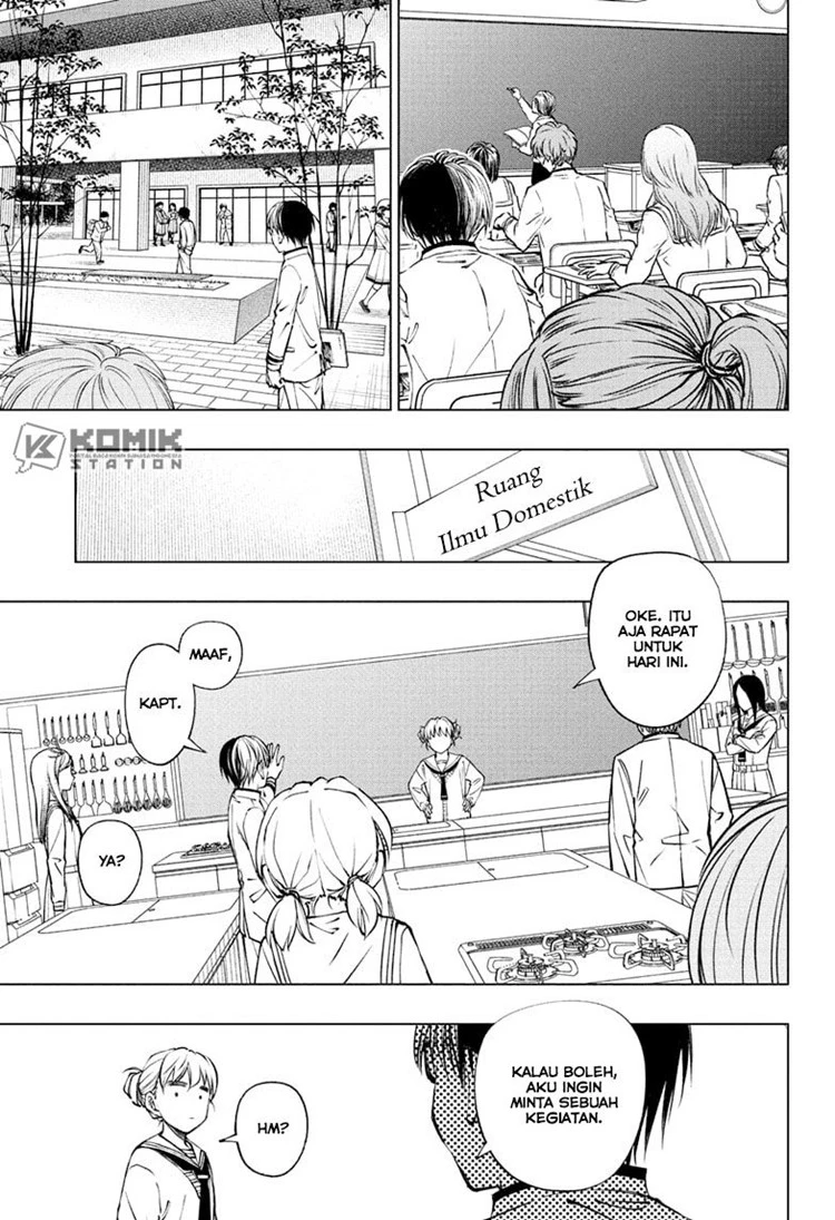 Read Kill Blue ID Manga Online