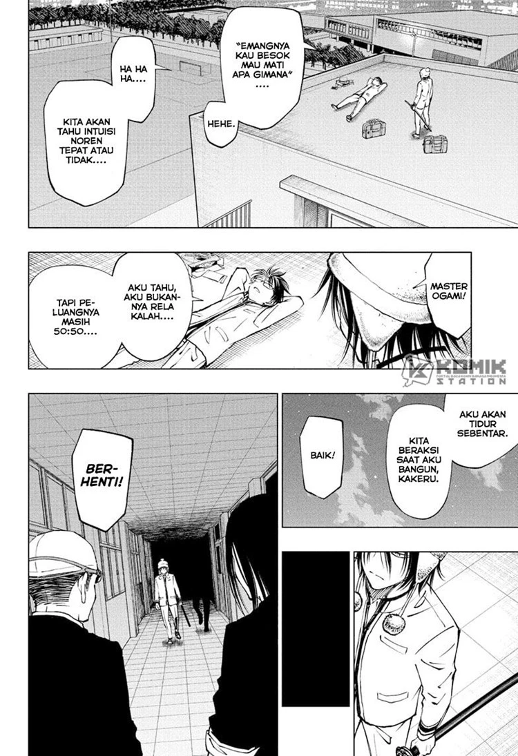 Read Kill Blue ID Manga Online