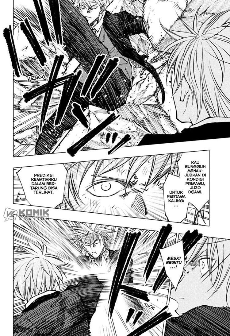 Read Kill Blue ID Manga Online
