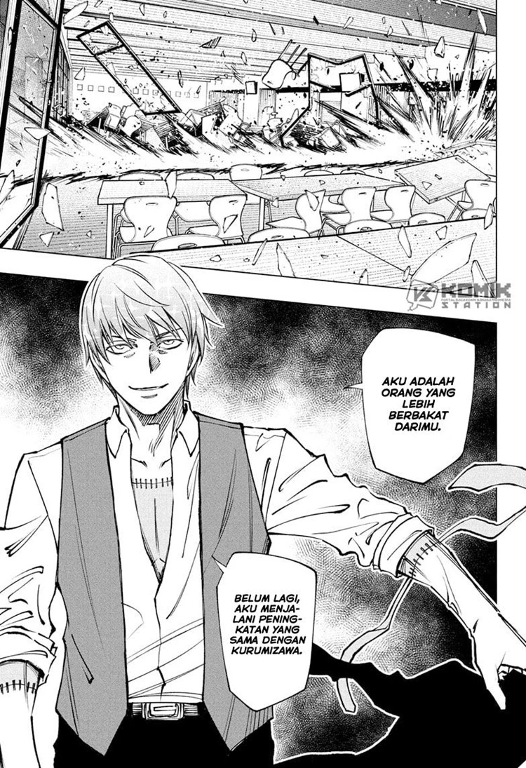 Read Kill Blue ID Manga Online
