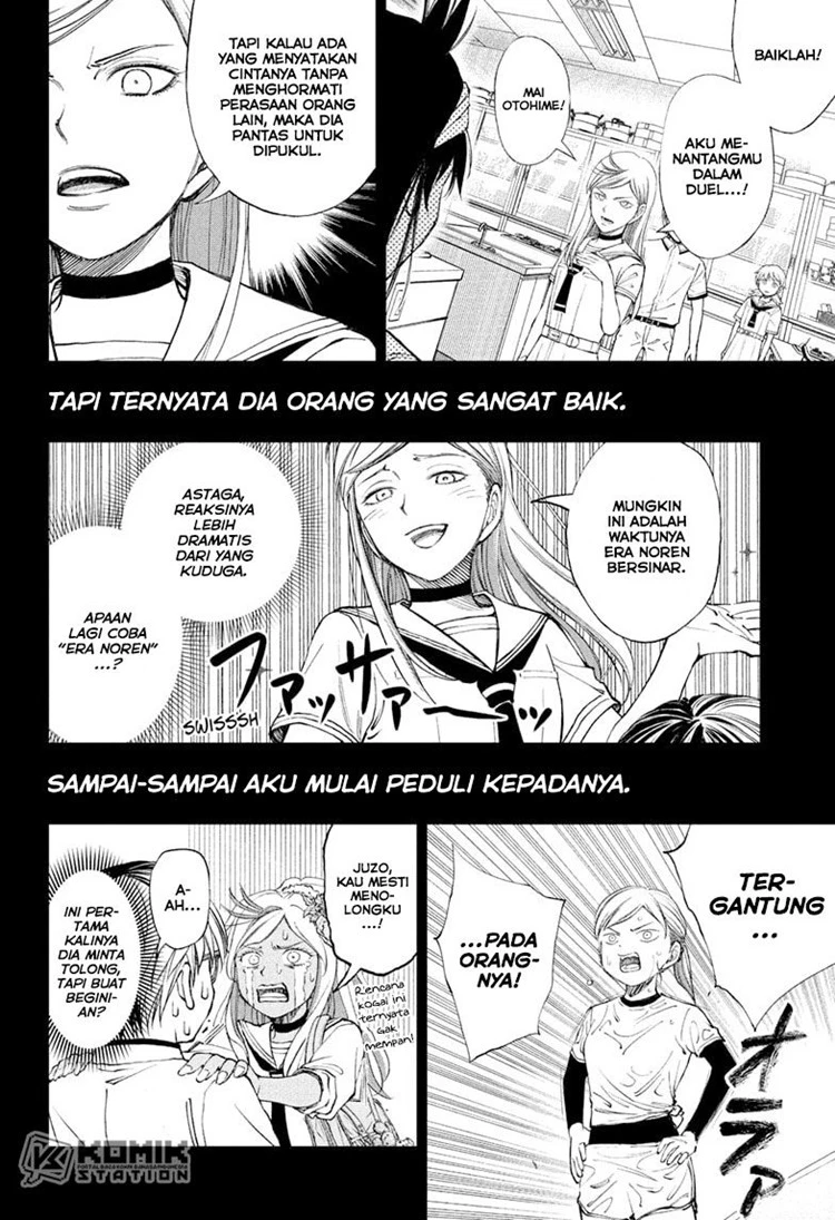 Read Kill Blue ID Manga Online