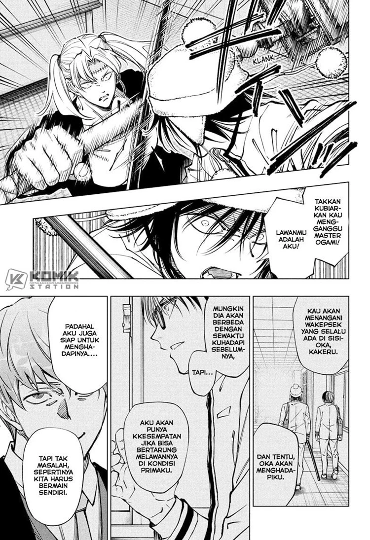 Read Kill Blue ID Manga Online