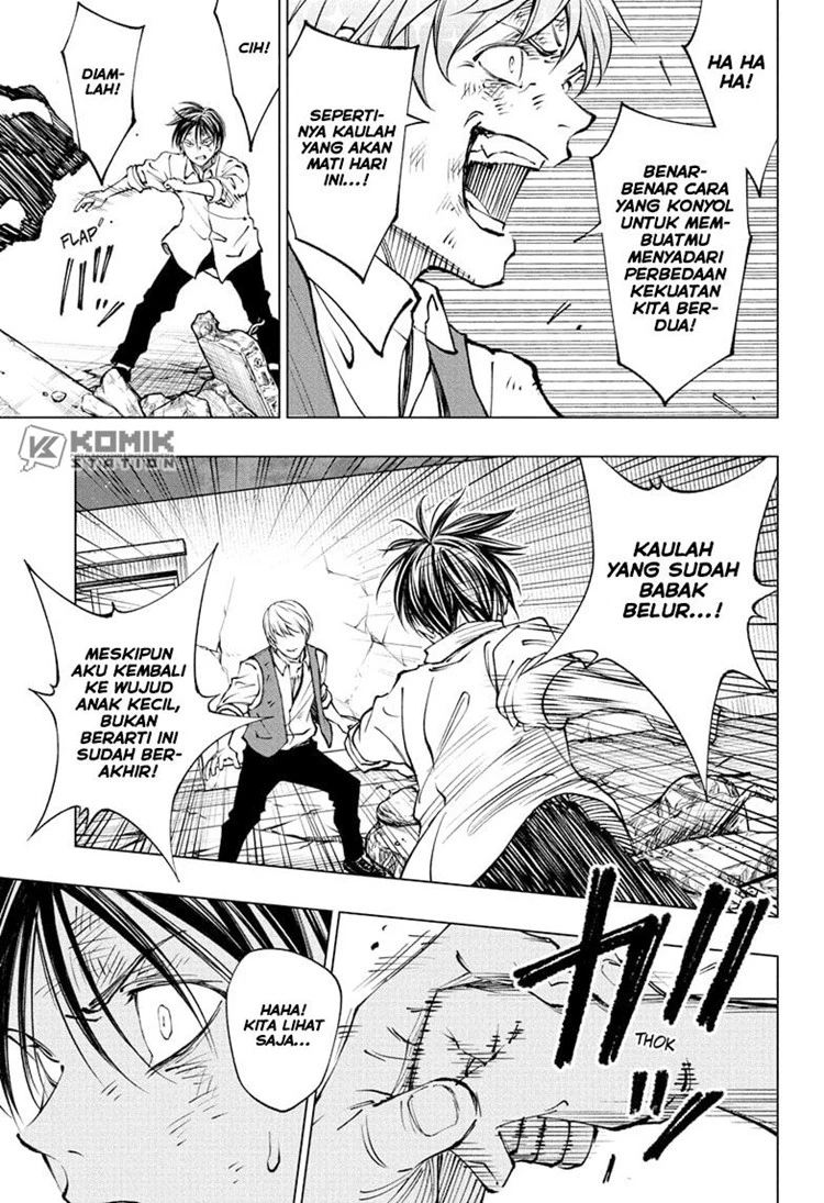 Read Kill Blue ID Manga Online