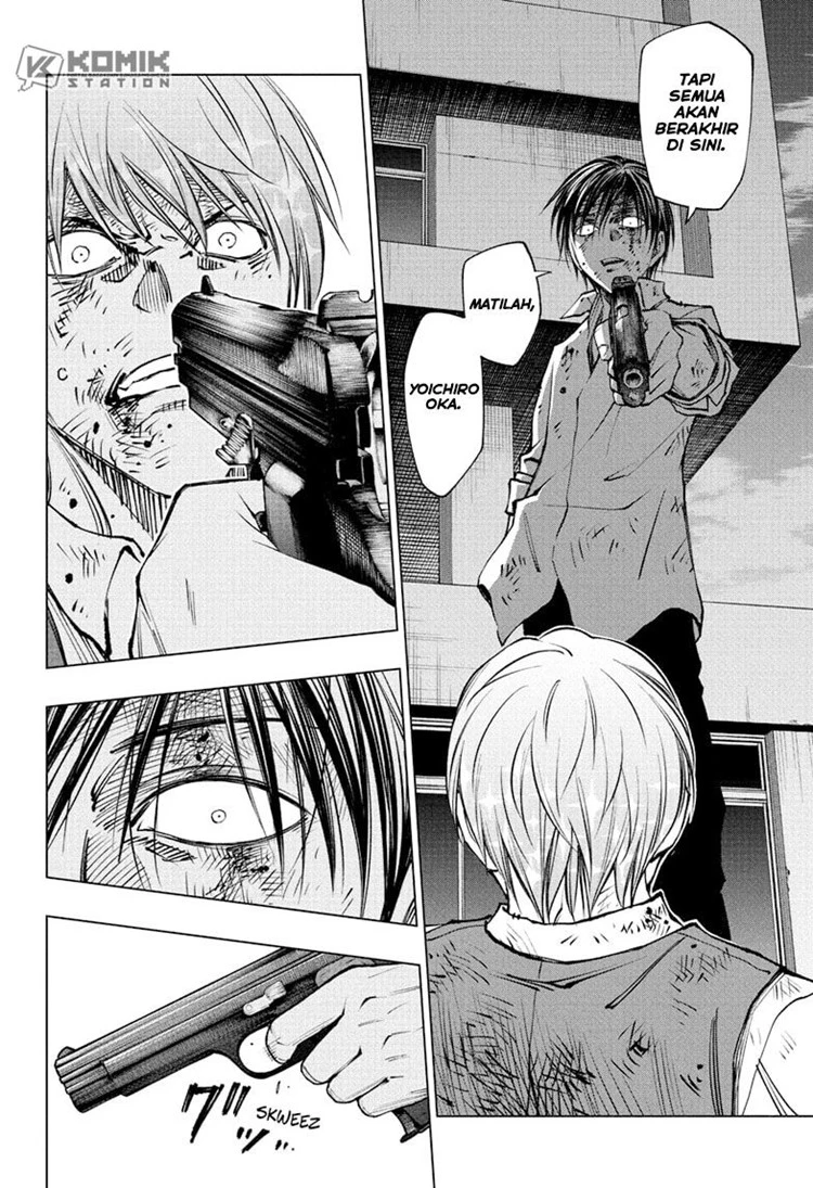 Read Kill Blue ID Manga Online