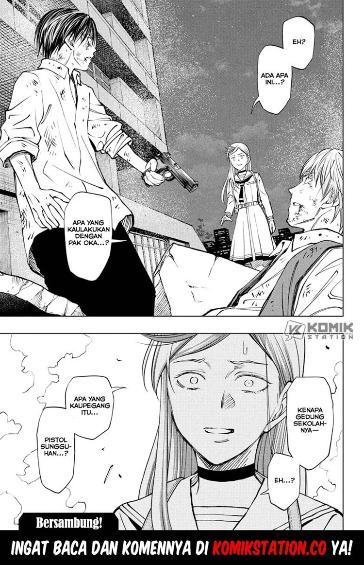 Read Kill Blue ID Manga Online