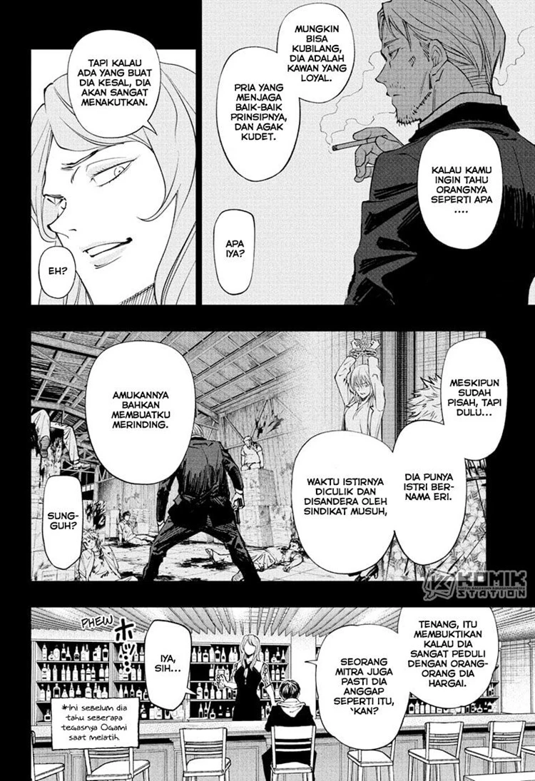 Read Kill Blue ID Manga Online