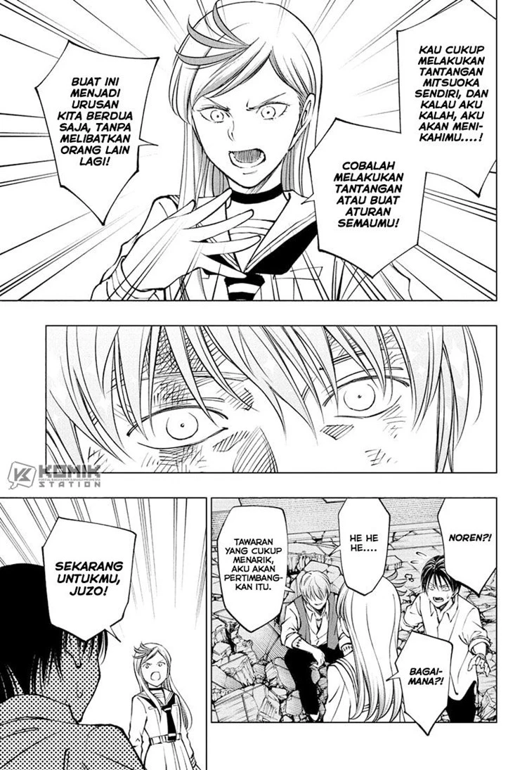 Read Kill Blue ID Manga Online
