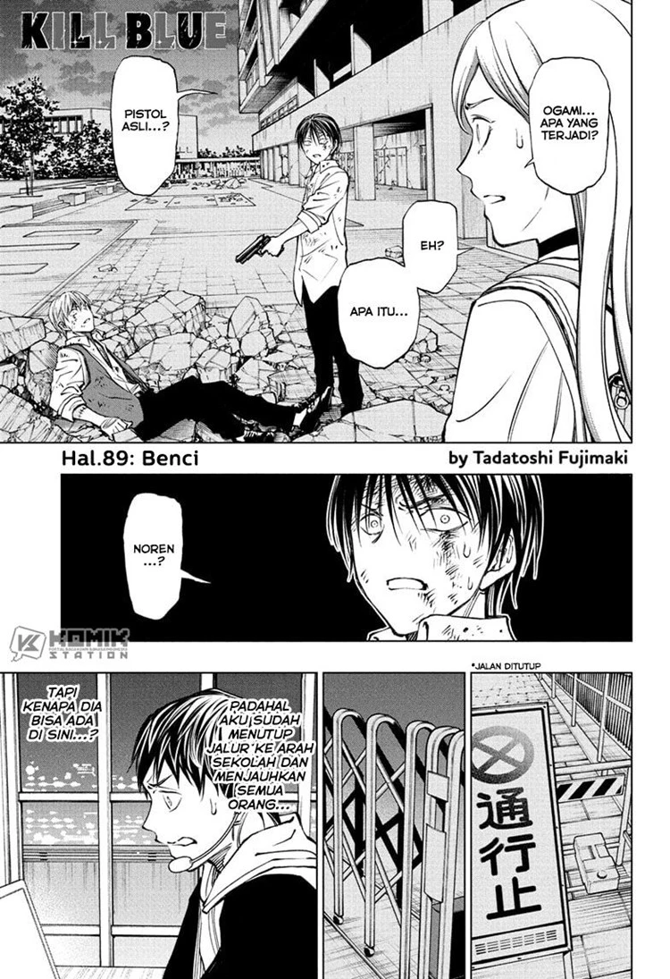 Read Kill Blue ID Manga Online