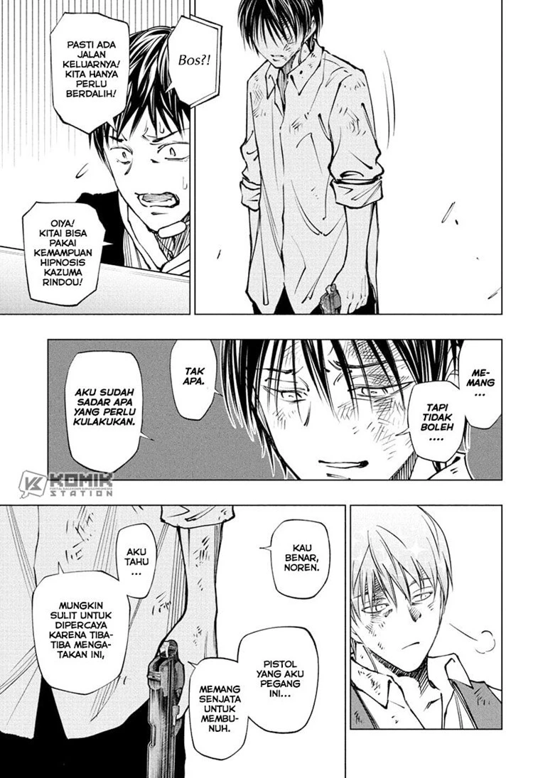 Read Kill Blue ID Manga Online