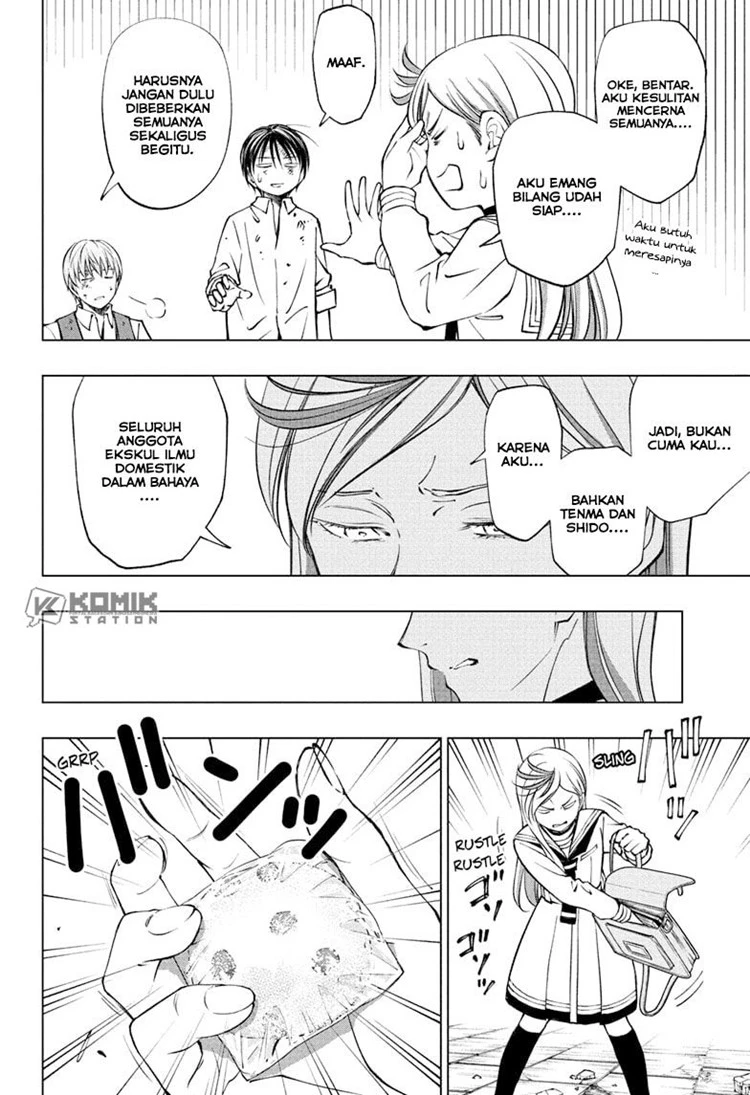 Read Kill Blue ID Manga Online