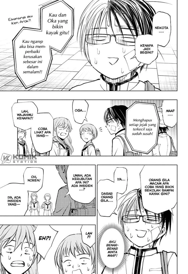 Read Kill Blue ID Manga Online