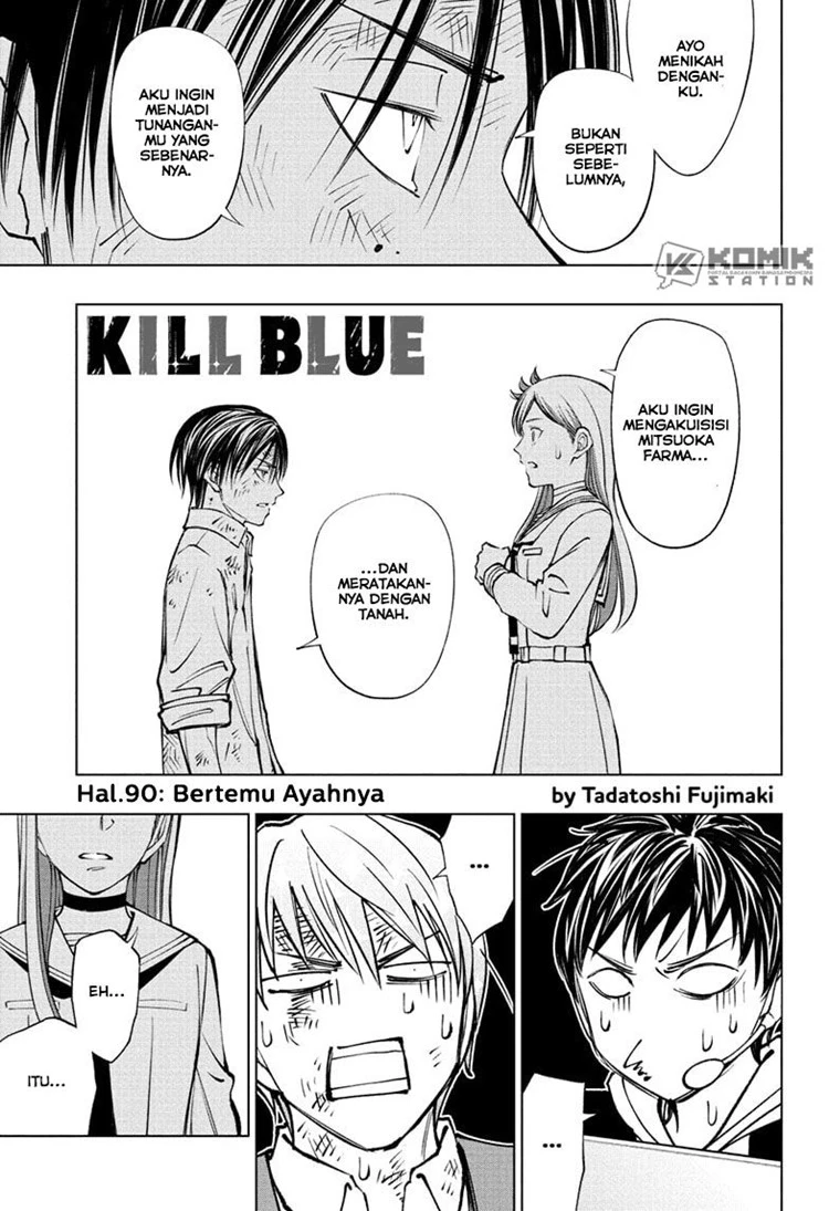 Read Kill Blue ID Manga Online