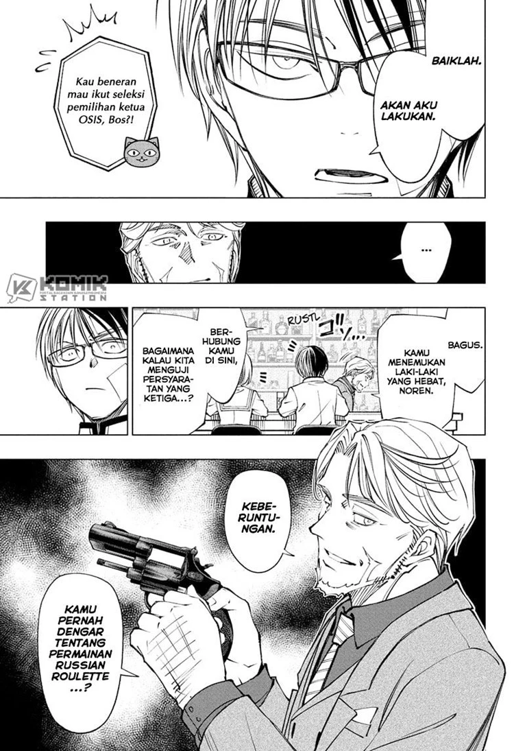 Read Kill Blue ID Manga Online