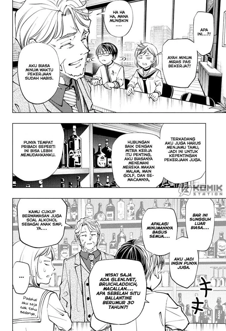 Read Kill Blue ID Manga Online