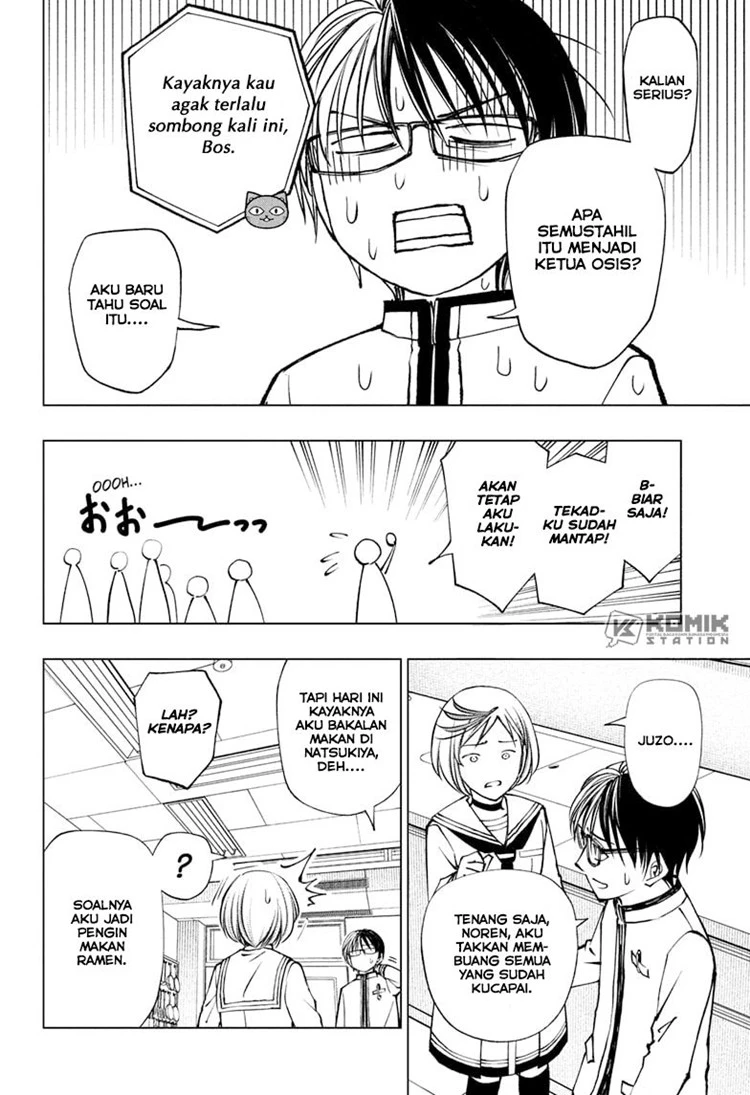Read Kill Blue ID Manga Online