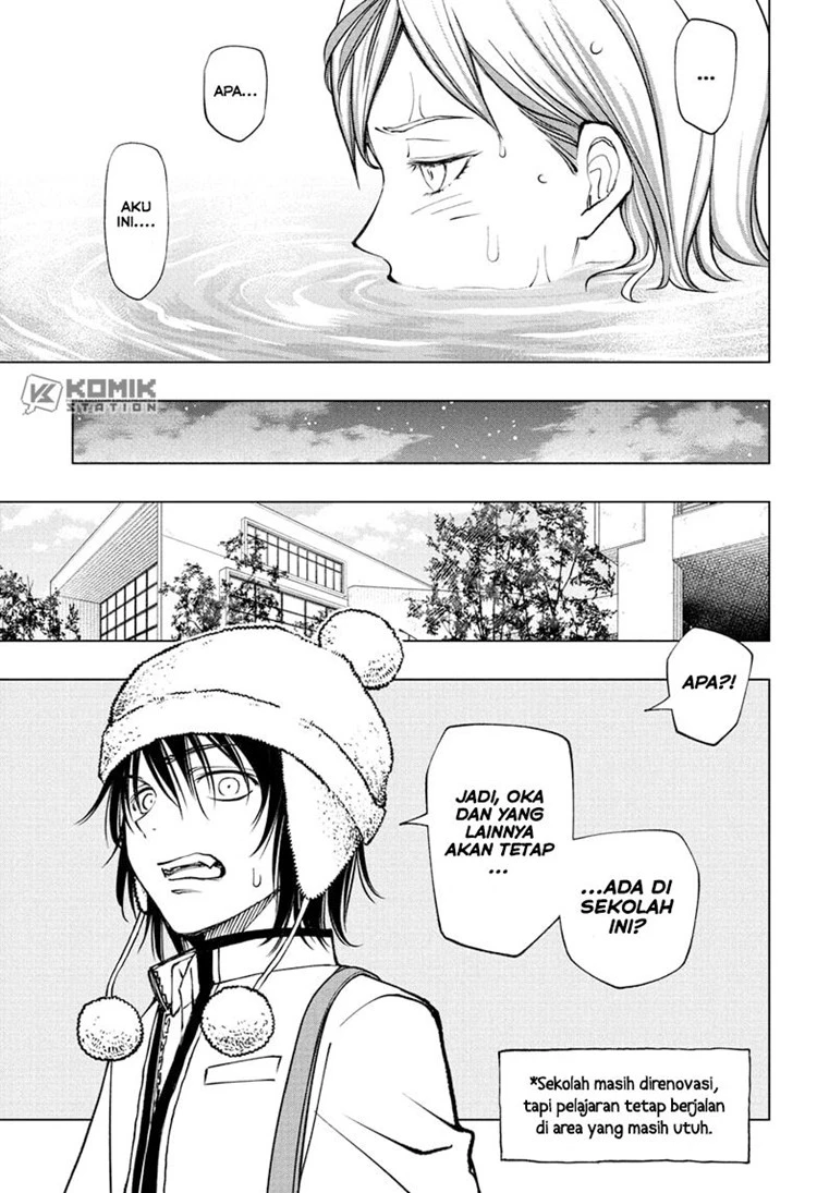 Read Kill Blue ID Manga Online